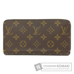 Louis Vuitton Zippy Wallet Long Coin Monogram Canvas